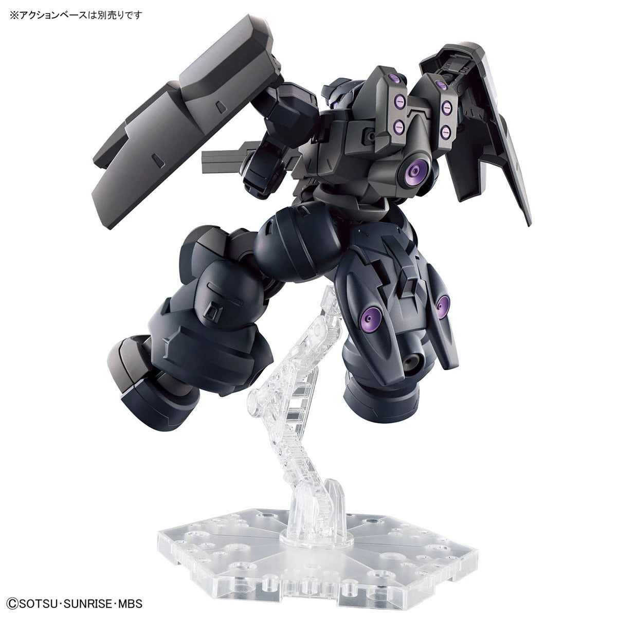 HG 1/144 Dilanza Sol product photo 9