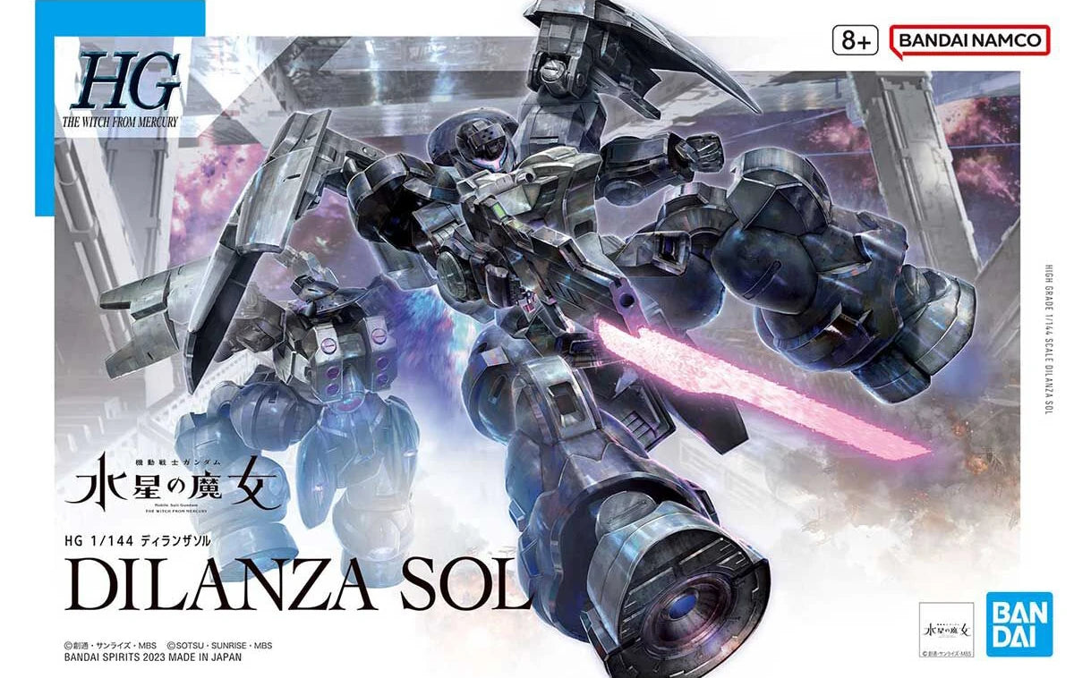 HG 1/144 Dilanza Sol box art