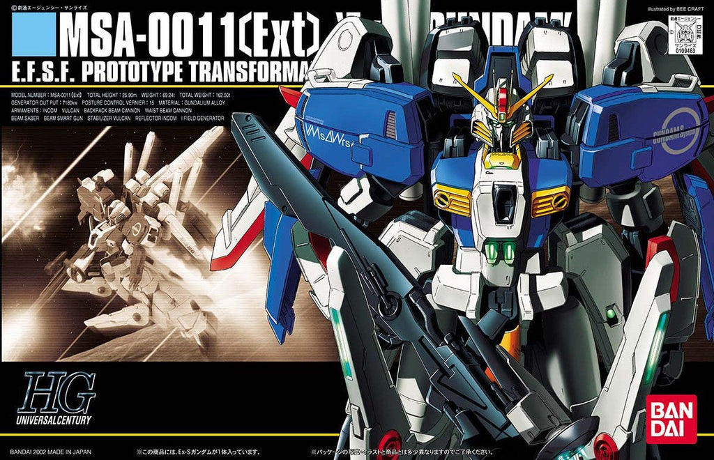HGUC 1/144 Ex-S Gundam No. 029 — box artwork