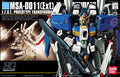 HGUC 1/144 Ex-S Gundam No. 029 — box artwork