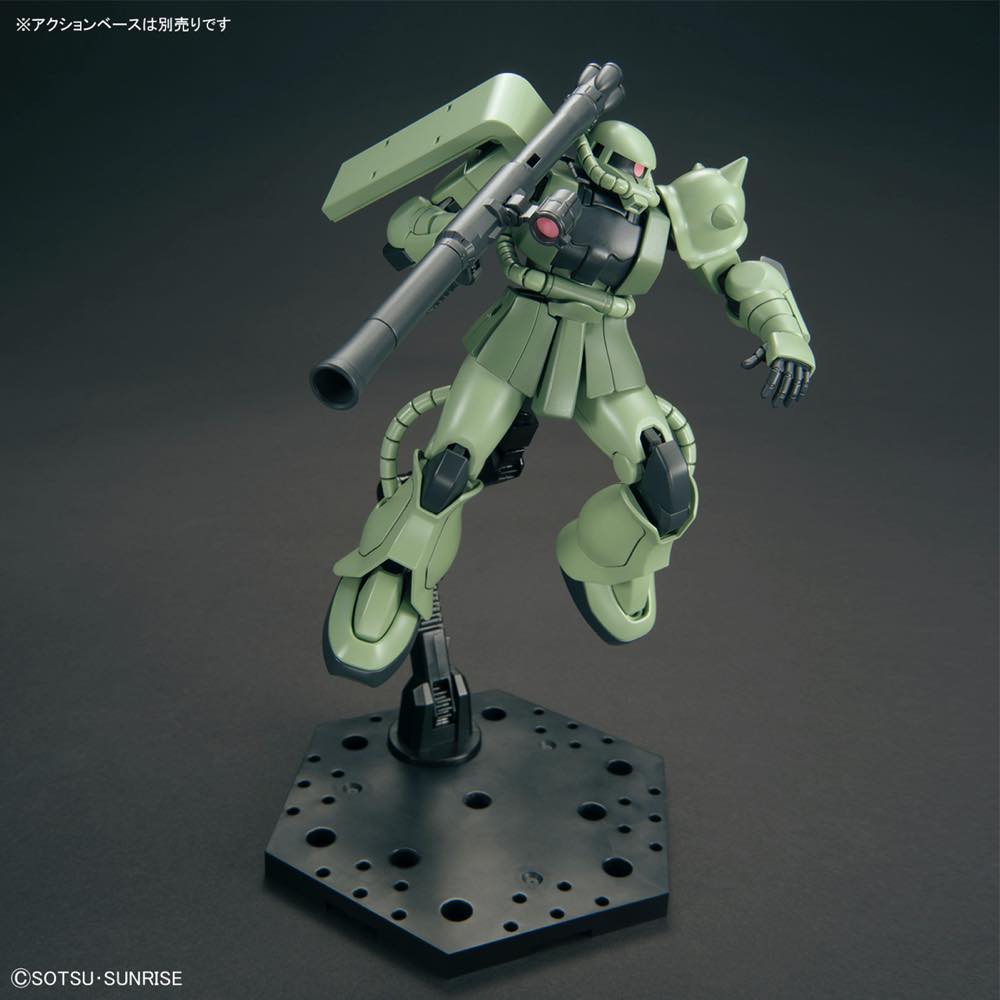 HGUC 1/144 MS-06 Zaku II — model pose 7