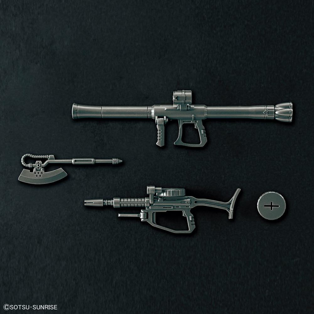 HGUC 1/144 MS-06 Zaku II — included weapons