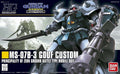 HGUC Gouf Custom box art