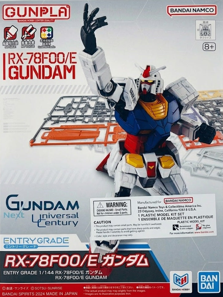 Entry Grade 1/144 RX-78F00/E Gundam