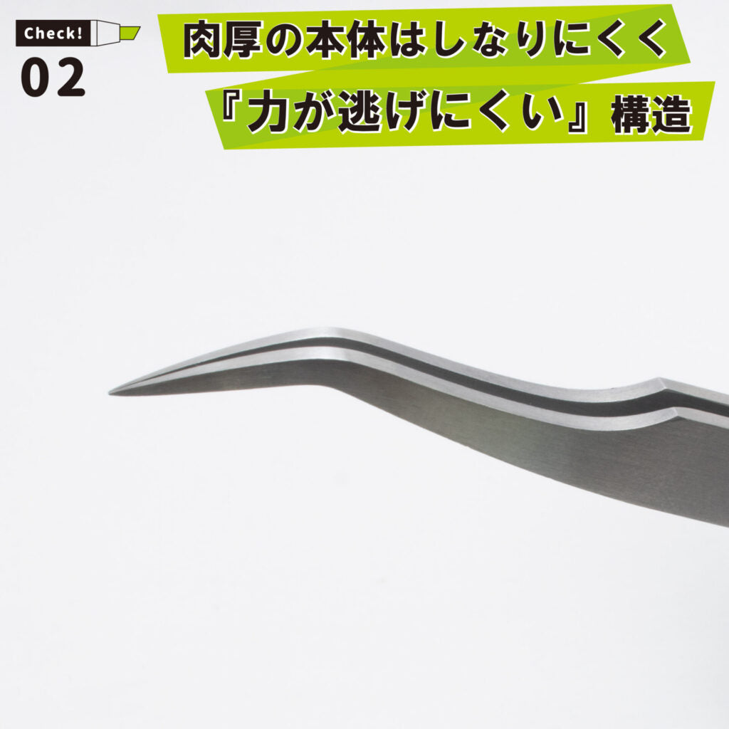 Mineshima F-108 premium eagle-beak tweezers official detail and usage view 3