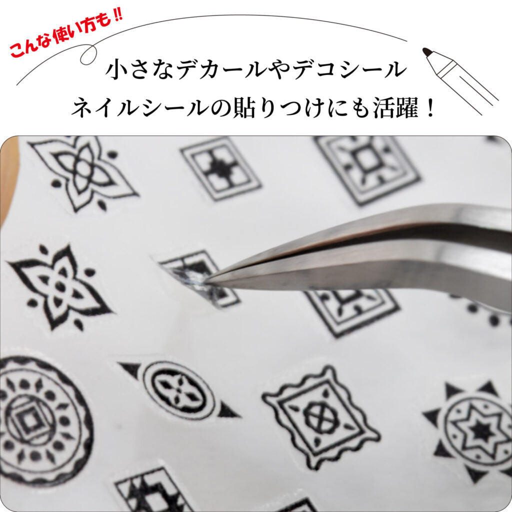 Mineshima F-108 premium eagle-beak tweezers official detail and usage view 6