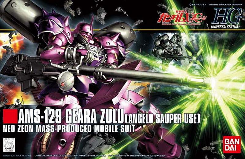 HGUC 1/144 Geara Zulu (Angelo Sauper Custom) — box artwork