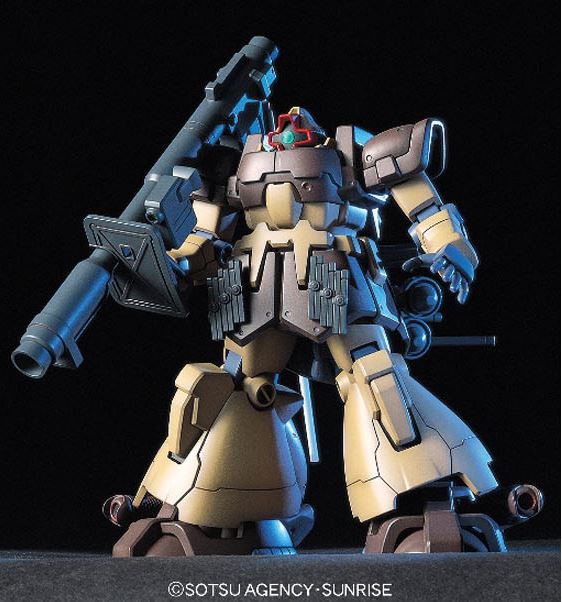 HGUC 1/144 MS-09F Dom Tropen (Sand Brown) — additional model view 1