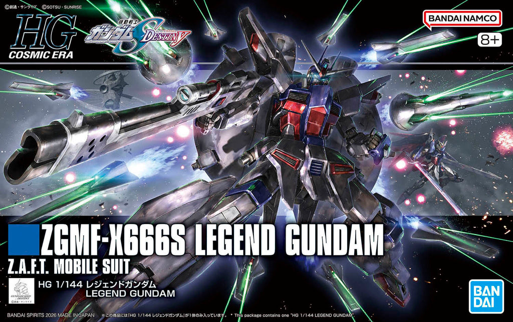 HG 1/144 Legend Gundam — box artwork