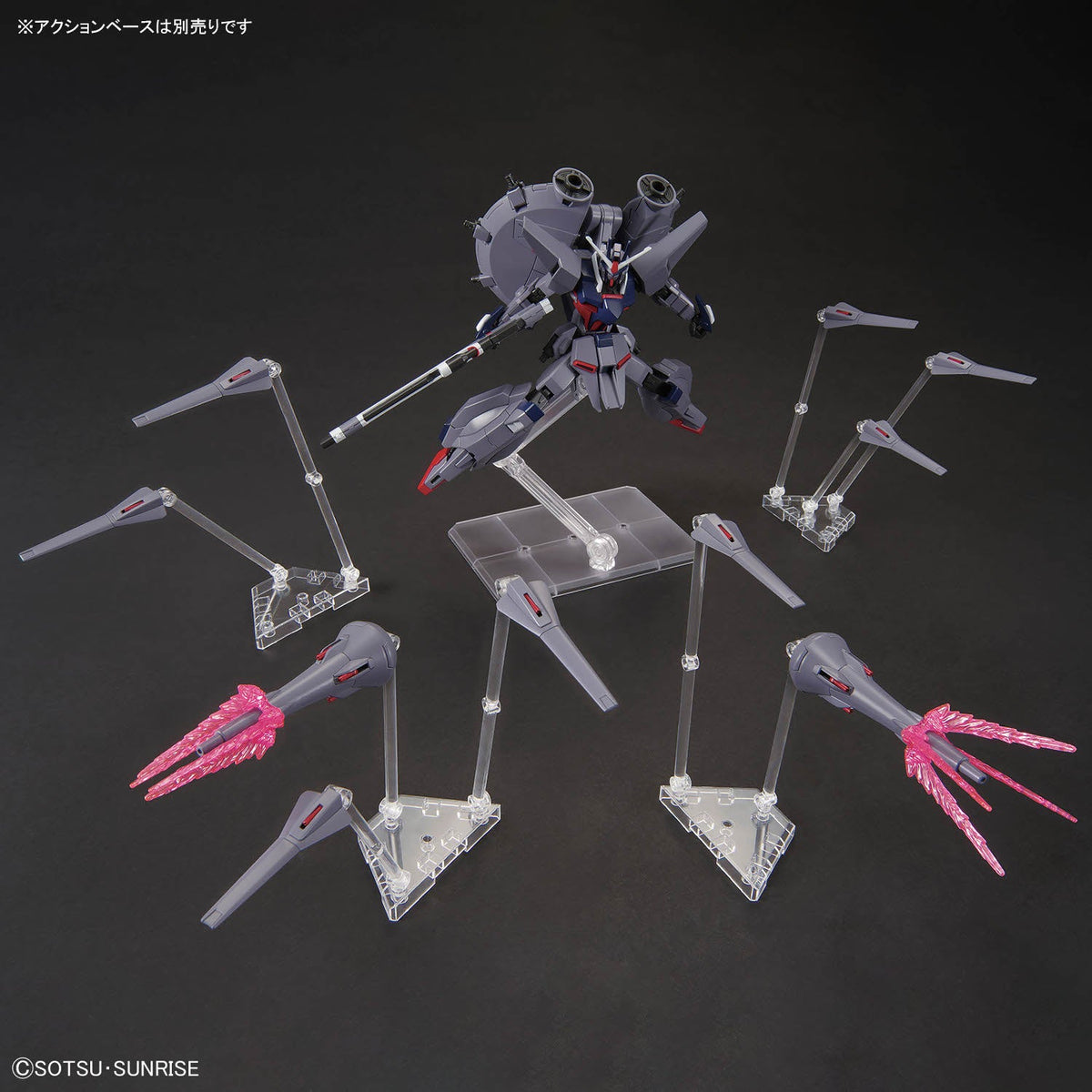 HG 1/144 Legend Gundam — additional model view 10