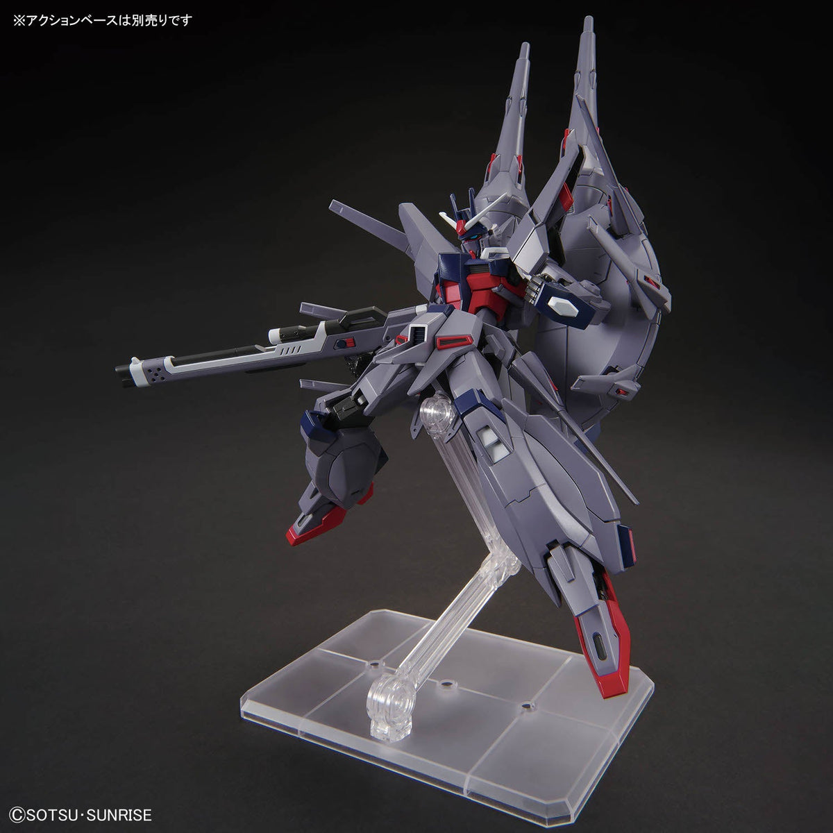HG 1/144 Legend Gundam — additional model view 7