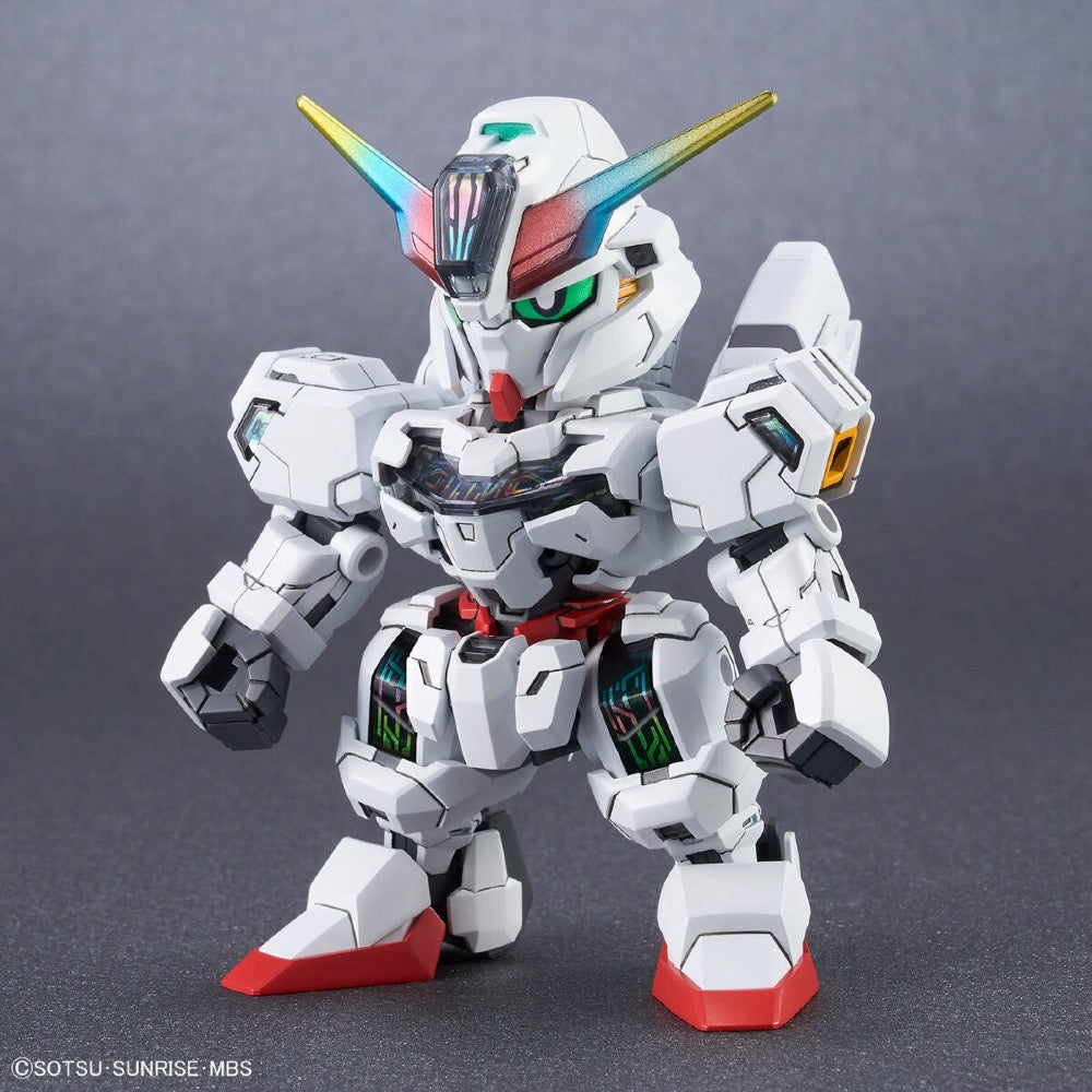 SD Cross Silhouette Gundam Calibarn promotional view 1