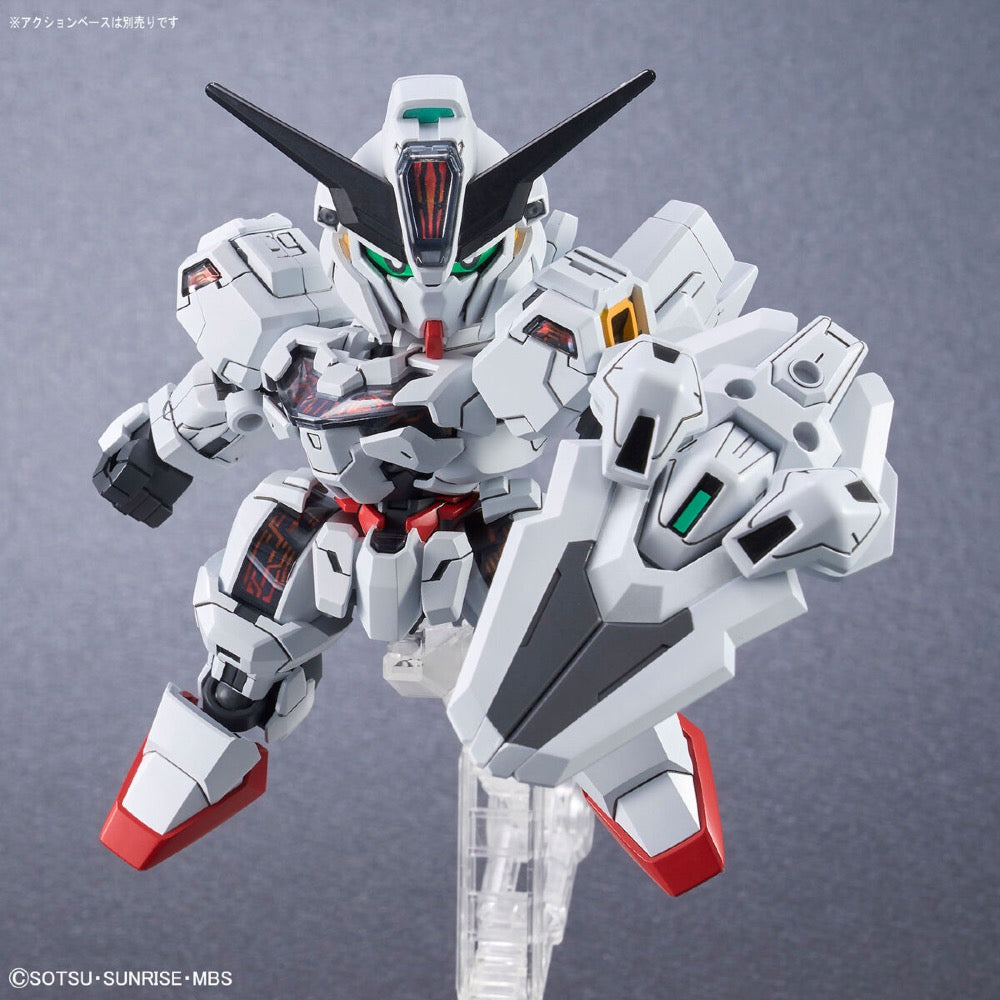 SD Cross Silhouette Gundam Calibarn promotional view 10