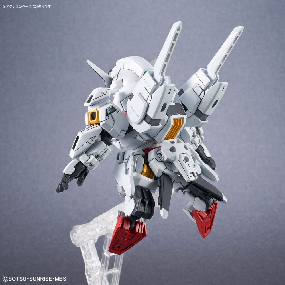 SD Cross Silhouette Gundam Calibarn promotional view 11