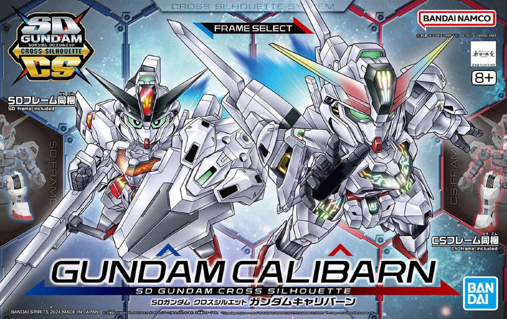 SD Cross Silhouette Gundam Calibarn box art
