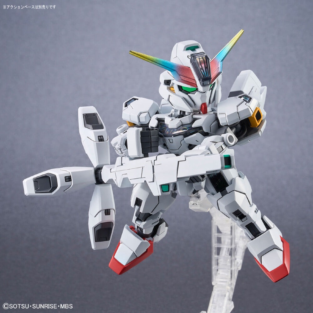 SD Cross Silhouette Gundam Calibarn promotional view 8
