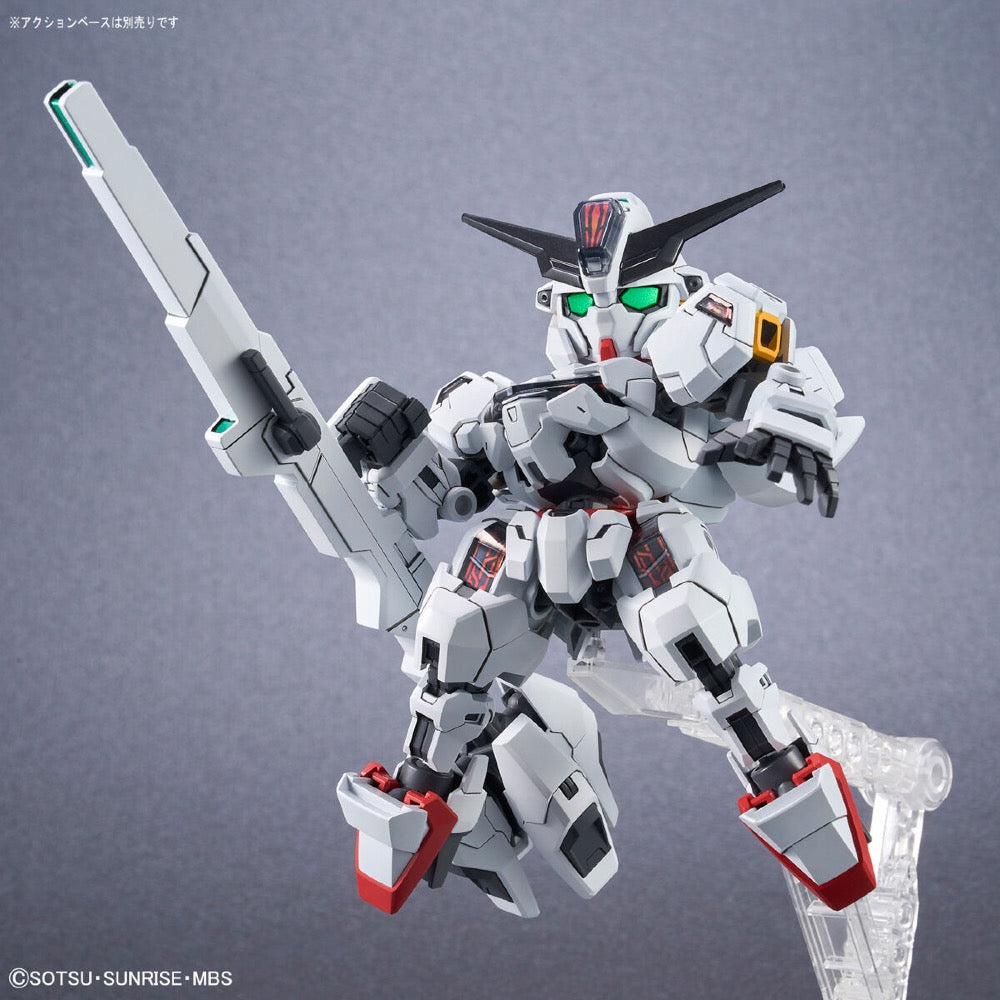 SD Cross Silhouette Gundam Calibarn promotional view 9