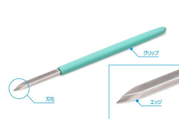 Wave HT-377 scraper — curved edge detail