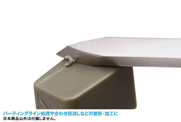 Wave HT-377 scraper — seam scraping example
