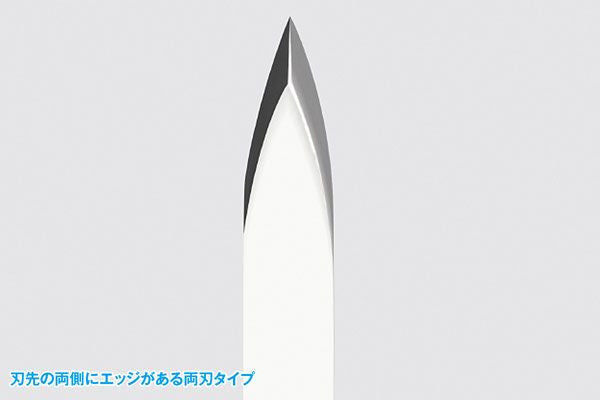 Wave HT-377 scraper — double-edged blade tip